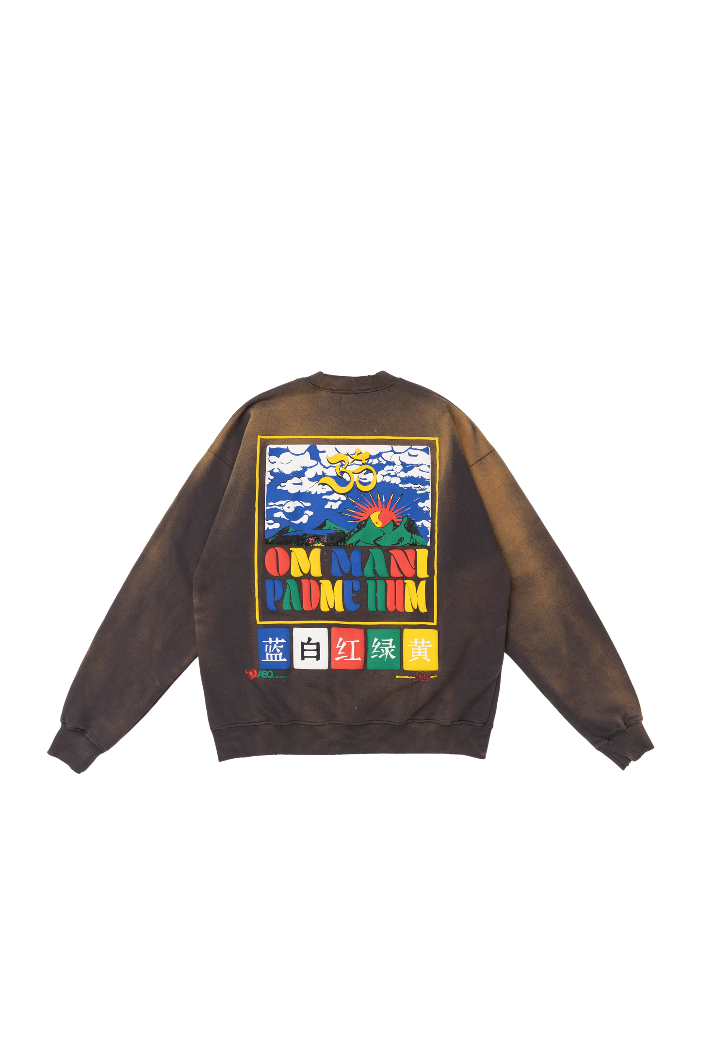 AbO Alchemized Mind Crew